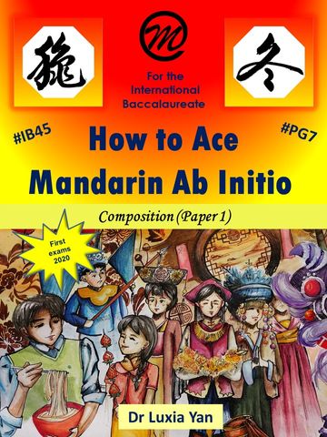 How to ace Mandarin Ab Initio - Composition 2nd Edition (eBook)