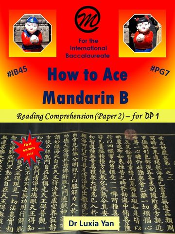How to Ace Mandarin B Reading Comprehension Paper 2 (eBook)